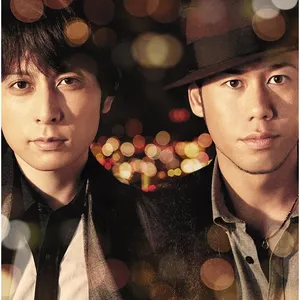 Pochette de eternal smile de CHEMISTRY