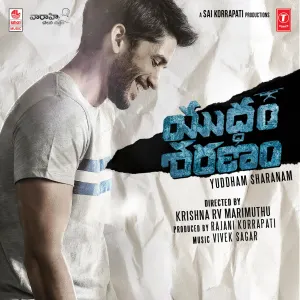 Pochette de Yuddham Sharanam de Vivek Sagar