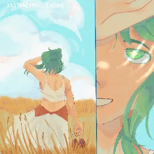 Pochette de skytracing de GUMI
