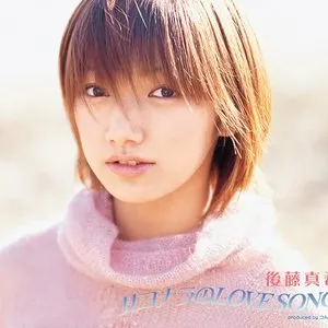 Pochette de サヨナラのLOVE SONG de Maki Goto