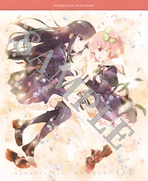 Pochette de TVアニメ「アサルトリリィ BOUQUET」劇中BGM Original Soundtrack de Akito Matsuda