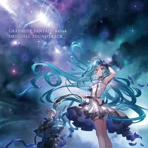 Pochette de GRANBLUE FANTASY: Relink ORIGINAL SOUNDTRACK de Tsutomu Narita