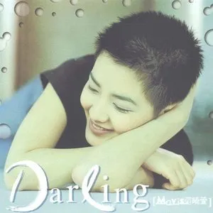 Pochette de Darling de Mavis Fan