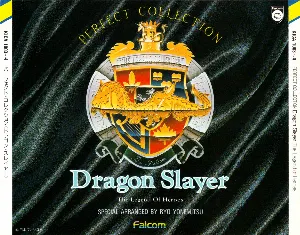 Pochette de PERFECT COLLECTION Dragon Slayer: The Legend Of Heroes de Falcom Sound Team jdk