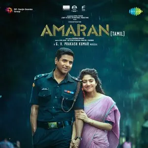 Pochette de Amaran de G. V. Prakash Kumar