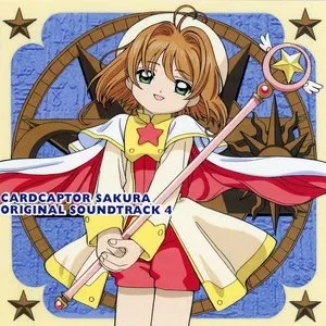 Pochette de カードキャプターさくら オリジナル・サウンドトラック4 de Takayuki Negishi