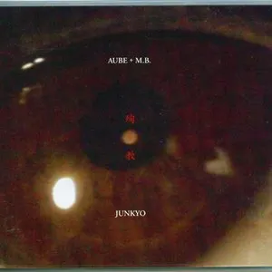 Pochette de Junkyo de Maurizio Bianchi - Aube