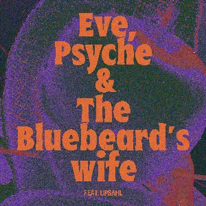 Pochette de Eve, Psyche & the Bluebeard’s wife de LE SSERAFIM