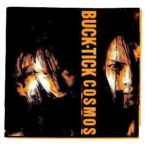 Pochette de COSMOS de BUCK‐TICK