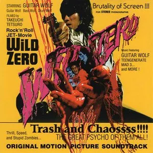 Pochette de Wild Zero: Original Sound Track de Guitar Wolf
