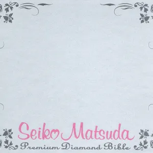 Pochette de Premium Diamond Bible de Seiko Matsuda