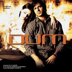 Pochette de Dum de Sandeep Chowta