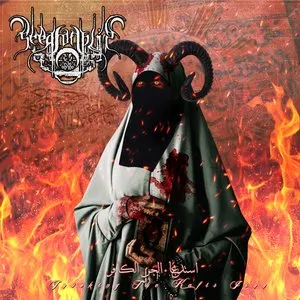 Pochette de Invoking the Kafir Jinn (استدعاء الجن الكافر) de Seeds of Iblis