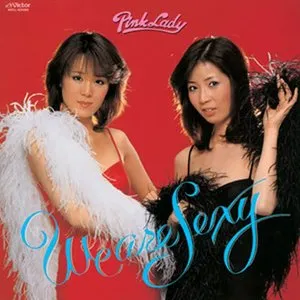 Pochette de ウィ・アー・セクシー de Pink Lady