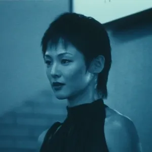 Pochette de Mitsuko de Scott Lawlor
