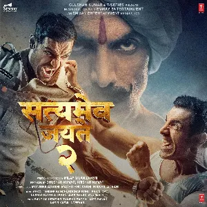 Pochette de Satyameva Jayate 2 (Original Motion Picture Soundtrack) de Arko - Tanishk Bagchi - Rochak Kohli