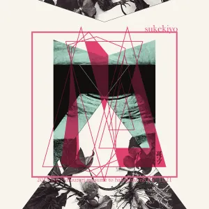 Pochette de 耳ゾゾ de sukekiyo