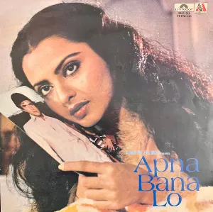 Pochette de Apna Bana Lo de Anand Bakshi - Laxmikant Pyarelal