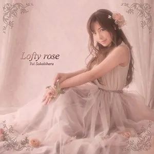 Pochette de Lofty rose de Yui Sakakibara