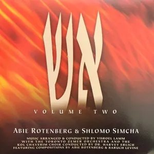 Pochette de Aish Volume Two de Abie Rotenberg - Shlomo Simcha