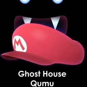 Pochette de Ghost House (From "Super Mario World") de Qumu