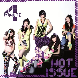 Pochette de Hot Issue de 4minute
