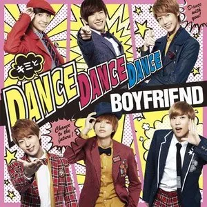 Pochette de キミとDance Dance Dance / MY LADY ～冬の恋人～ de BOYFRIEND
