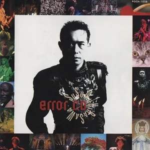 Pochette de error CD de Susumu Hirasawa
