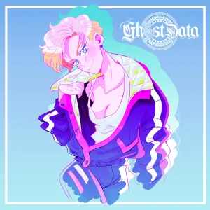 Pochette de Blatant Plagiarism de GHOST DATA