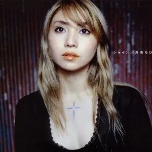 Pochette de シャイン de Chihiro Onitsuka