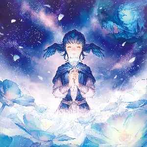 Pochette de ENDWALKER Vinyl LP Vol. 2 de Masayoshi Soken