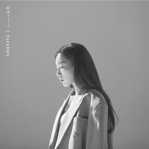 Pochette de 사계 (Four Seasons) de TAEYEON