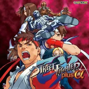 Pochette de ストリートファイターEX de Shinji Hosoe - Takayuki Aihara