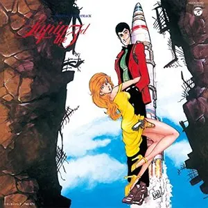 Pochette de Lupin the 3rd: Original Soundtrack 3 de Yuji Ohno