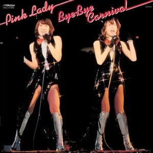 Pochette de バイ・バイ・カーニバル de Pink Lady
