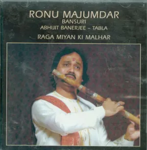 Pochette de Raga Miyan Ki Malhar de Ronu Majumdar