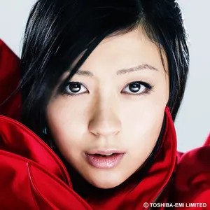 Pochette de This is Love de Hikaru Utada