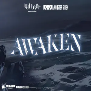 Pochette de Awaken de Adam Gubman - Monster Siren Records