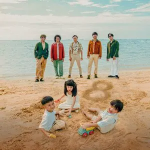 Pochette de 8 de d’Masiv