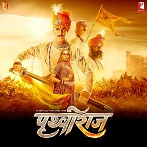 Pochette de Prithviraj de Shankar–Ehsaan–Loy