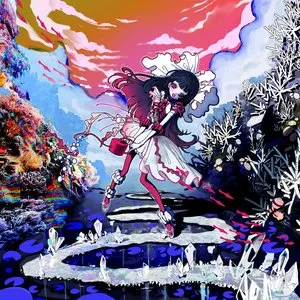 Pochette de 僕だけのフォトン de Daoko