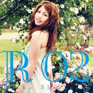 Pochette de R02 de Ryoko Shiraishi