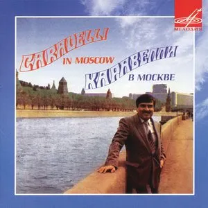 Pochette de Caravelli in Moscow de Caravelli