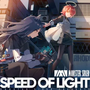 Pochette de Speed of Light de Monster Siren Records