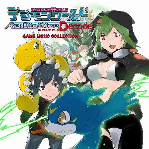Pochette de Digimon World Re:Digitize Decode Game Music Collection de Motoi Sakuraba