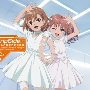 Pochette de とある科学の超音楽集 −A Certain Scientific Railgun：Music Chronicles− de fripSide