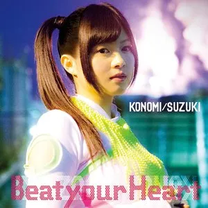 Pochette de Beat your Heart de Konomi Suzuki