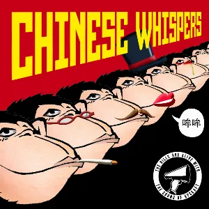 Pochette de Apskaft Presents: Chinese Whispers de Apskaft