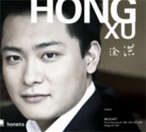 Pochette Hong Xu: Mozart