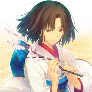 Pochette de the Garden of sinners -劇場版「空の境界」音楽集- de Yuki Kajiura